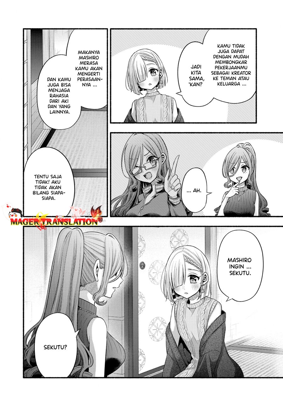 Tomodachi no Imouto ga Ore ni Dake Uzai chapter 30